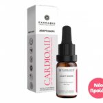 Adapt Drops CardioAid CBD+CBG+Adaptogens (1,250mg/10ml)