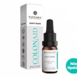 Adapt Drops ColonAid CBD+CBG+CBC+Adaptogens (1,750mg/10ml)