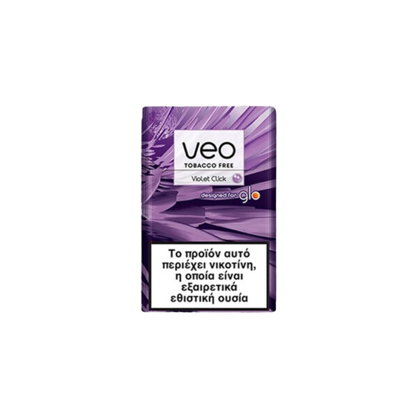veo™ Violet Click