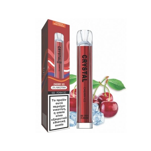 SKE Crystal Bar Cherry Ice 20mg 2ml