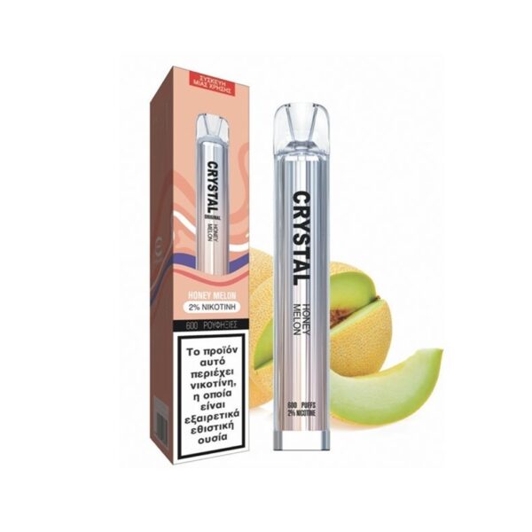 SKE Crystal Bar Honey Melon 20mg 2ml