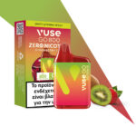 VUSE GO Box 800 Strawberry Kiwi Zero Nicotine 800 Puffs