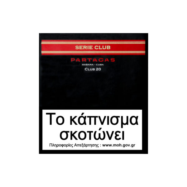 Partagas Serie Club 20s