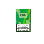 neo™ Green for glo™