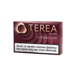 Terea Russet