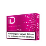 iD Pulze Flora Pink 20s