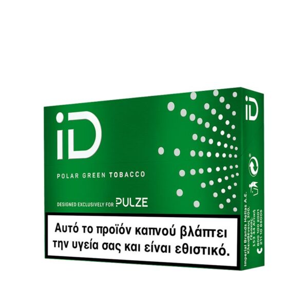 iD Pulze Polar Green 20s
