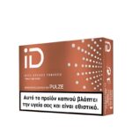 iD Pulze Rich Bronze 20s