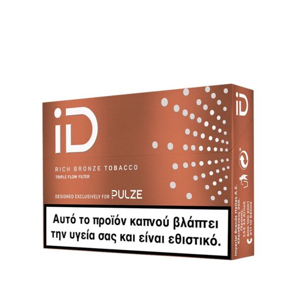 iD Pulze Rich Bronze 20s