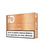 iD Pulze Velvet Copper 20s