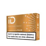 iD Pulze Warm Amber 20s