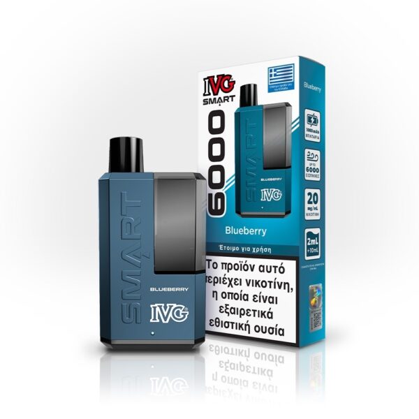 IVG Smart Blueberry 20mg 2ml+10ml