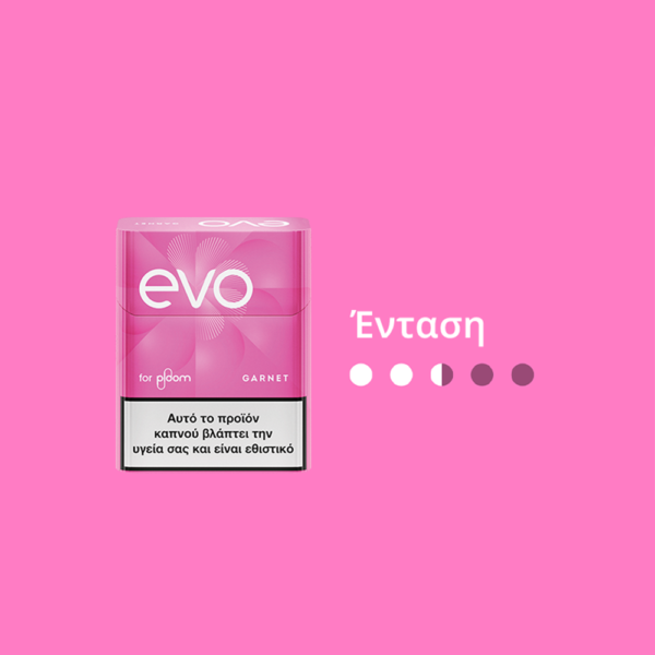 EVO Garnet Sticks