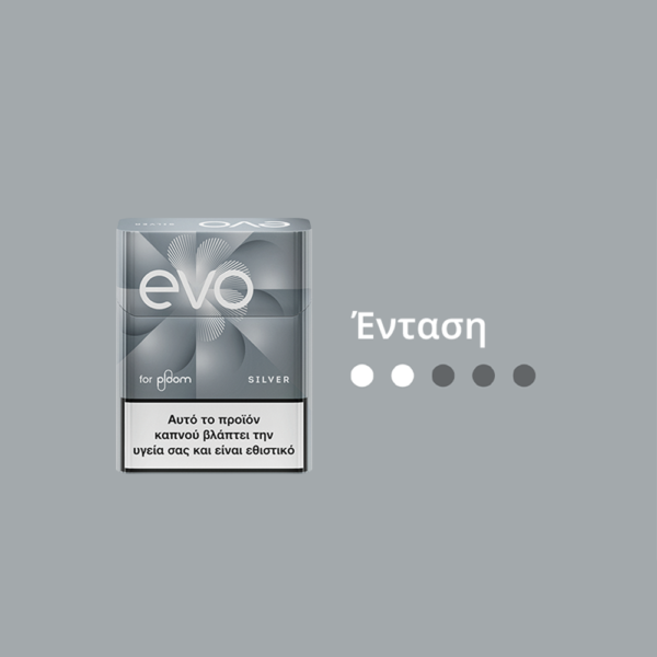 EVO Silver Sticks