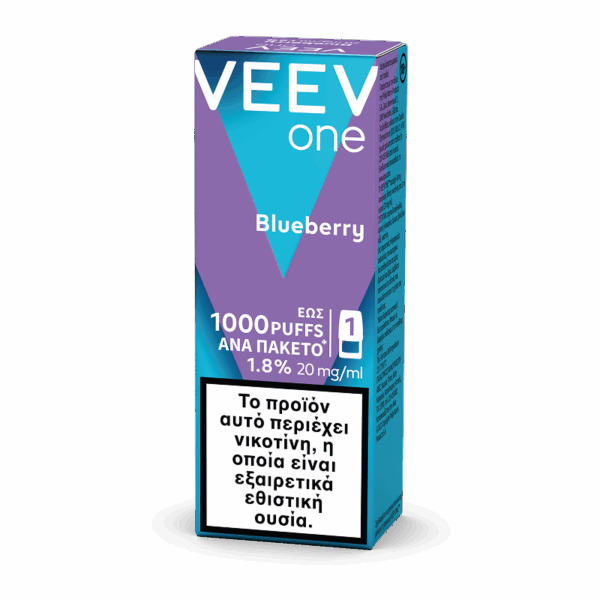 VEEV ONE Pods Blueberry 1Pods