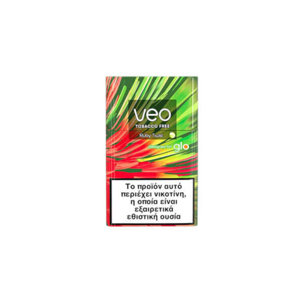 veo™ Ruby Twist