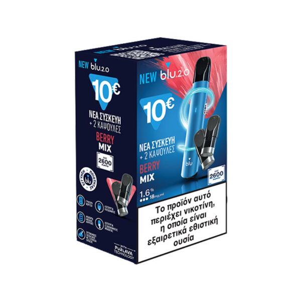 Νέα Συσκευή Blu 2.0 Μπλε με 2 Berry Mix Pods