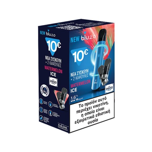 Νέα Συσκευή Blu 2.0 μπλε με 2 Berry Watermelon Ice Pods