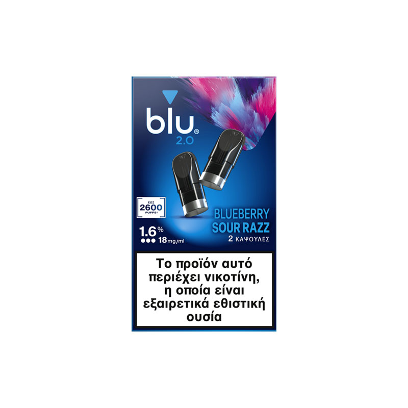 Blu-2-blueberry-sour-rasberry-Pods-Join-Club Blu 2.0 Blueberry Sour Raspberry Pods 1.6% 18mg 1.9ml - Image 1