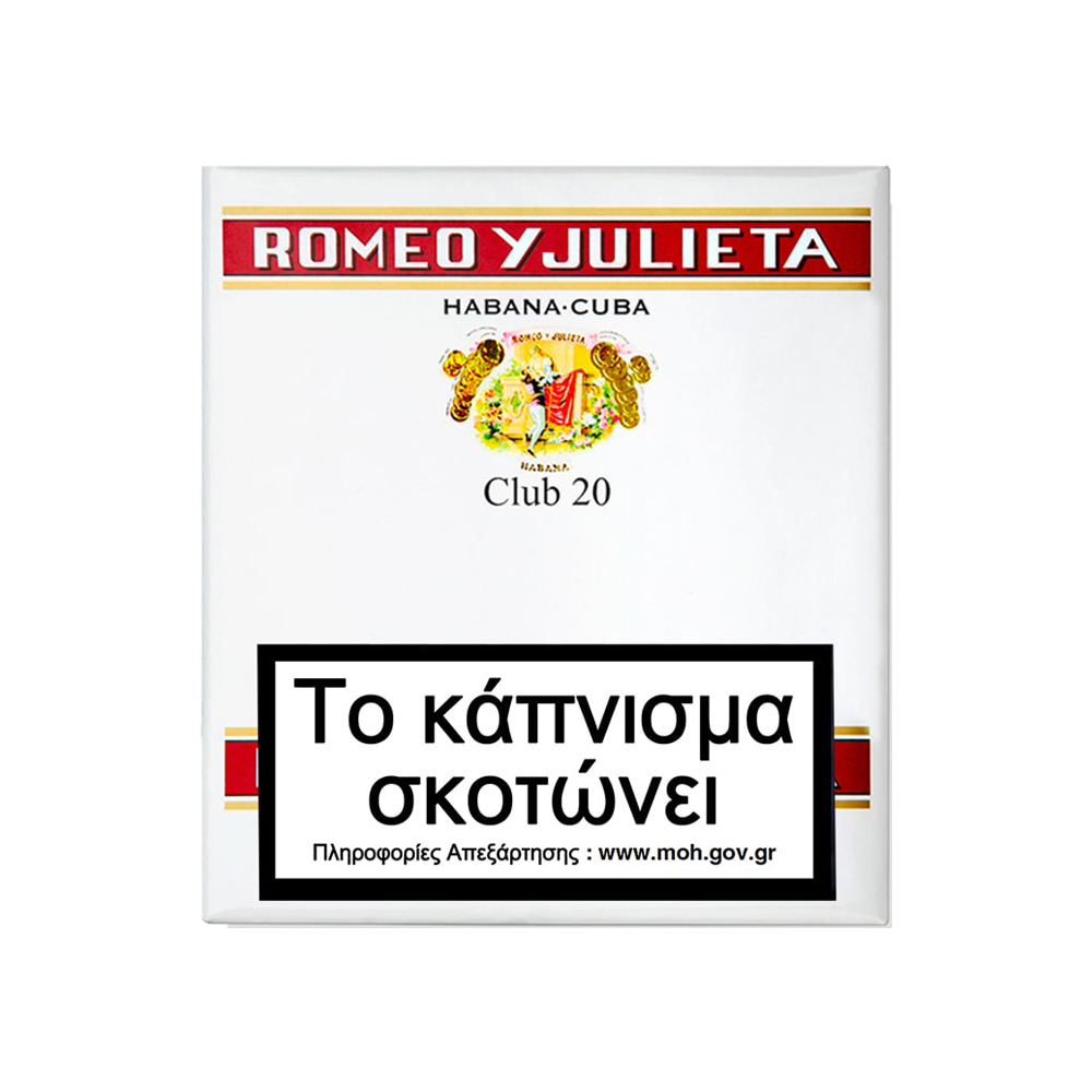 Romeo-y-Julieta-Club-20-join-club Romeo y Julieta Club 20s - Image 1