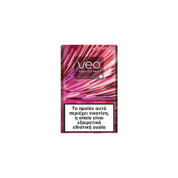 veo™ Blossom Twist