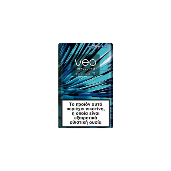 veo™ Polar Twist