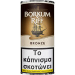 Borkum Riff Bronze Καπνός Πίπας 40gr