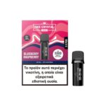 SKE Crystal Plus Pod Blueberry Raspberries 20mg 2ml (3 Pods)