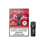 SKE Crystal Plus Pod Red Apple Ice 20mg 2ml (3 Pods)