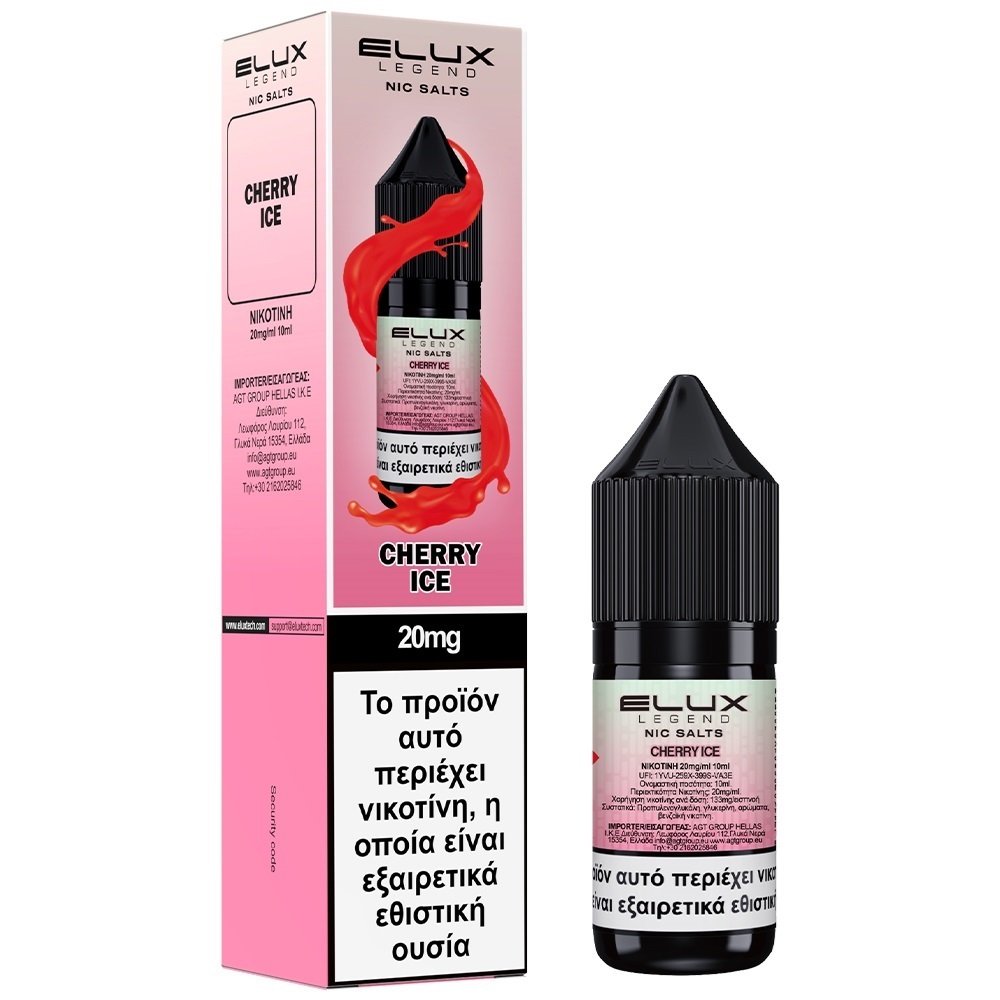 elux-cherry-ice-salt-20mg-10ml_join club Elux Cherry Ice Salt 20mg 10ml - Image 1