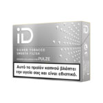 iD Pulze Silver Tobacco Smooth Filter 20s