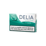 DELIA Classic Green
