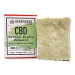 Hempower CBD Σαπούνι Ευρέος Φάσματος 100G
