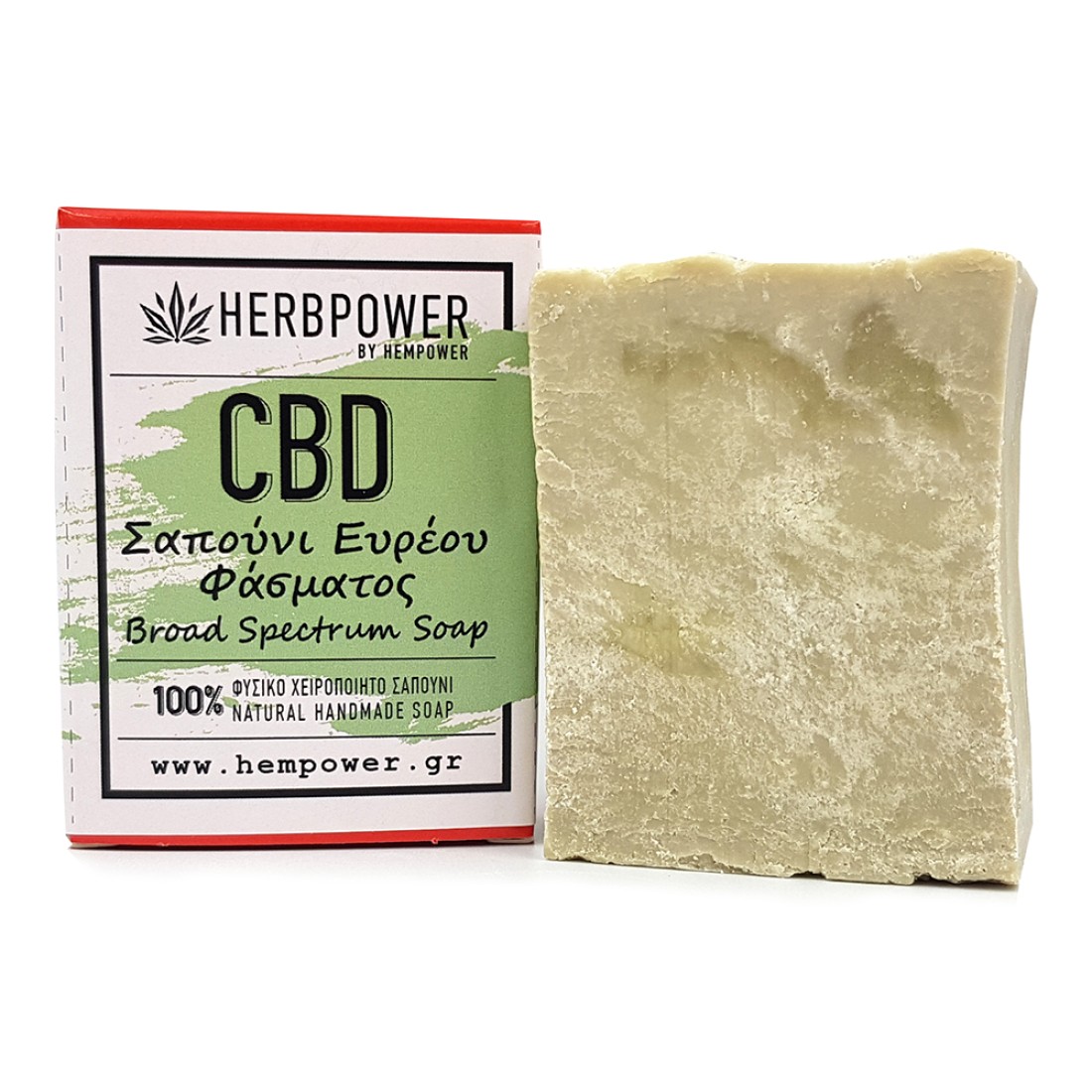 hempower-cbd-broad-spectrum-soap-100g-join club Hempower CBD Σαπούνι Ευρέος Φάσματος 100G - Image 1
