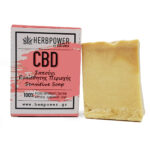 Hempower CBD Σαπούνι Ευαίσθητης Περιοχής 100G
