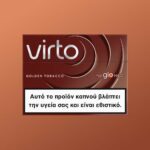 Virto Golden Tobacco