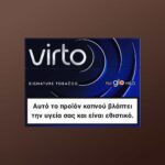 Virto Signature Tobacco